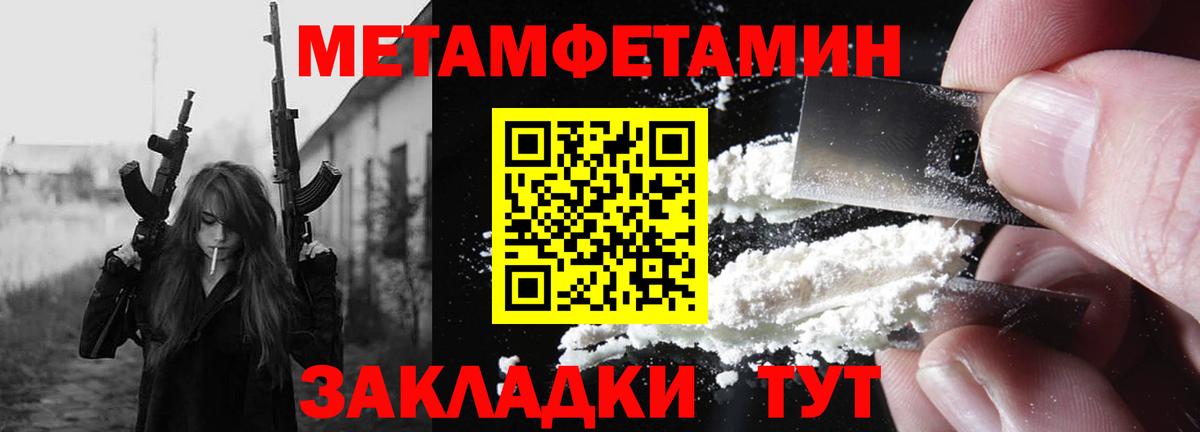 Кизилюрт  АМФ 98%  Вход с VPN 