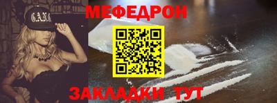 тгк Берёзовский