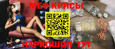 тгк Берёзовский