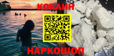 тгк Берёзовский