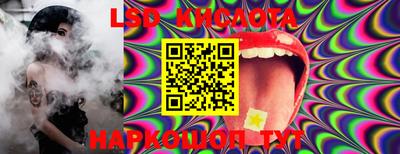 mdma Бийск