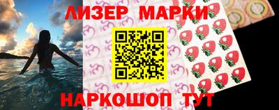 мефедрон мука Беслан