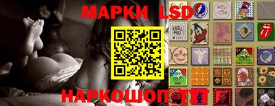 mdma Бийск