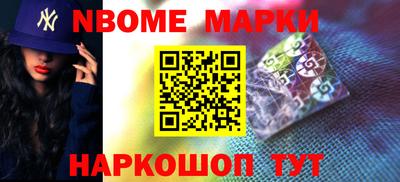 тгк Берёзовский