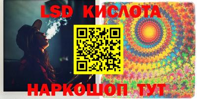 mdma Бийск