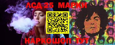 тгк Берёзовский