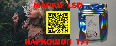 мефедрон мука Беслан