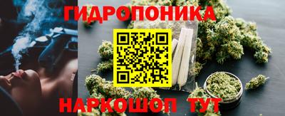 мефедрон мука Беслан