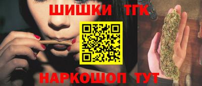 мефедрон мука Беслан
