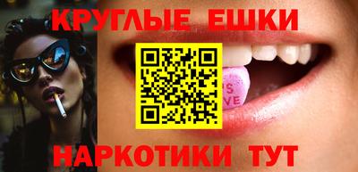 тгк Берёзовский