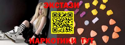 мефедрон мука Беслан