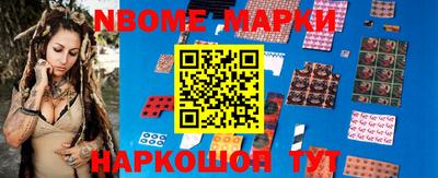 тгк Берёзовский