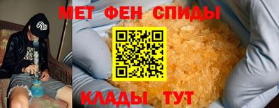тгк Берёзовский