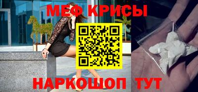 mdma Бийск