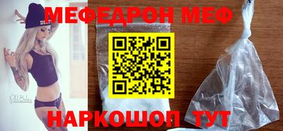 тгк Берёзовский