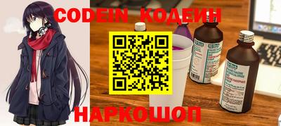 mdma Бийск
