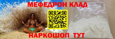 тгк Берёзовский