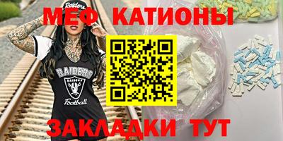 тгк Берёзовский