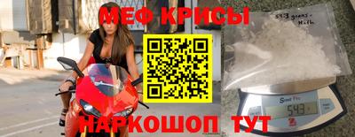 тгк Берёзовский